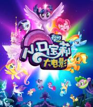 买个假的台湾国立台湾海洋大学毕业证